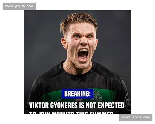 门德斯介入引爆经纪人矛盾，尤文阿森纳曼联争夺哲凯赖什陷入僵局